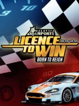 LicenseToWin