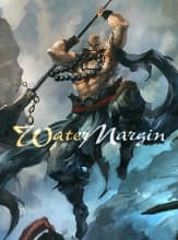 Water Margin